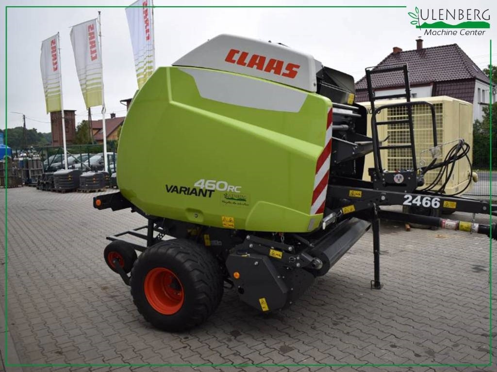 Claas Variant 460 RC - مكنة: صورة 2 Claas Variant 460 RC - مكنة: صورة 2