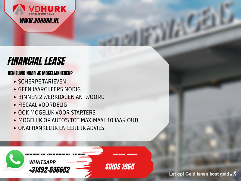 Ford Transit Connect 1.6 TDCI L2 Trend EXPORT 3 Pers./ Airco/ PDC Ford Transit Connect 1.6 TDCI L2 Trend EXPORT 3 Pers./ Airco/ PDC: صورة 7 Ford Transit Connect 1.6 TDCI L2 Trend EXPORT 3 Pers./ Airco/ PDC Ford Transit Connect 1.6 TDCI L2 Trend EXPORT 3 Pers./ Airco/ PDC: صورة 7