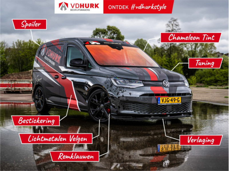 MAN TGE 2.0 TDI L3H2 BPM VRIJ! 3 Pers./ 2.5t Trekverm./ Carplay/ Betimmerd/ Cruise/ Navi/ Camera - فان المدمجة: صورة 4 MAN TGE 2.0 TDI L3H2 BPM VRIJ! 3 Pers./ 2.5t Trekverm./ Carplay/ Betimmerd/ Cruise/ Navi/ Camera - فان المدمجة: صورة 4