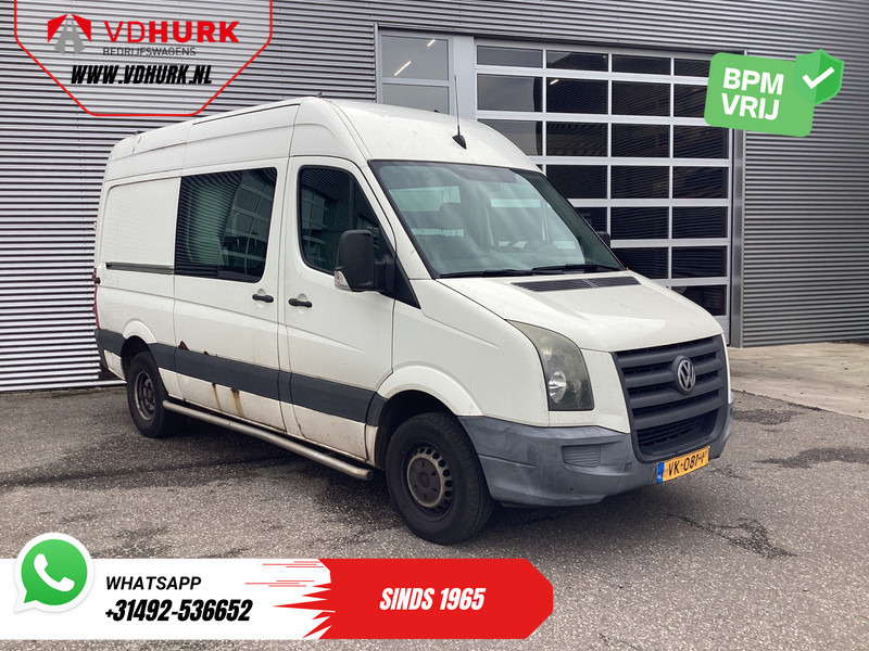 Volkswagen Crafter 50 2.5 TDI Aut. L2H2 DC Dubbel Cabine EXPORT 5 cil/ 3.5t Trekverm./ Airco/ 6 Pers./ 270Gr.Deuren/ Trekhaak - فان, الشاحنات الصغيرة كابينة مزدوجة: صورة 1 Volkswagen Crafter 50 2.5 TDI Aut. L2H2 DC Dubbel Cabine EXPORT 5 cil/ 3.5t Trekverm./ Airco/ 6 Pers./ 270Gr.Deuren/ Trekhaak - فان, الشاحنات الصغيرة كابينة مزدوجة: صورة 1