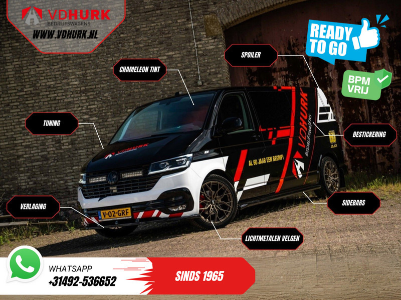 Volkswagen Crafter (MB Sprinter 211) Aut. L2H2 BPM VRIJ/ LED/ Standkachel/ Stoelverw./ Carplay/ Cruise/ Camera - فان المدمجة: صورة 4 Volkswagen Crafter (MB Sprinter 211) Aut. L2H2 BPM VRIJ/ LED/ Standkachel/ Stoelverw./ Carplay/ Cruise/ Camera - فان المدمجة: صورة 4