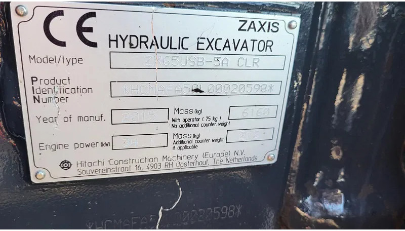 حفار زحاف Hitachi ZX65USB-5A CLR: صورة 7