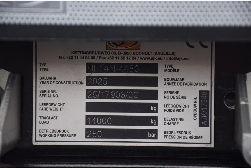 MAN TGM 18.320 - شاحنة ذات خطاف: صورة 5 MAN TGM 18.320 - شاحنة ذات خطاف: صورة 5