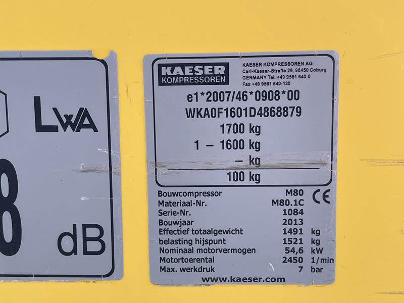 Kaeser M 80 - N - الضاغط: صورة 4 Kaeser M 80 - N - الضاغط: صورة 4