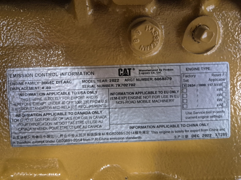 Caterpillar 3054C DITAAC Engine + Radiator - محرك - معدات صناعية: صورة 2 Caterpillar 3054C DITAAC Engine + Radiator - محرك - معدات صناعية: صورة 2