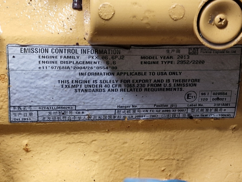Caterpillar C6.6 Industrial Engine (Industrial) - محرك - معدات صناعية: صورة 3 Caterpillar C6.6 Industrial Engine (Industrial) - محرك - معدات صناعية: صورة 3