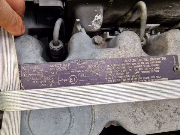 Deutz D2011 L04 I Engine (Industrial) - محرك - معدات صناعية: صورة 2 Deutz D2011 L04 I Engine (Industrial) - محرك - معدات صناعية: صورة 2