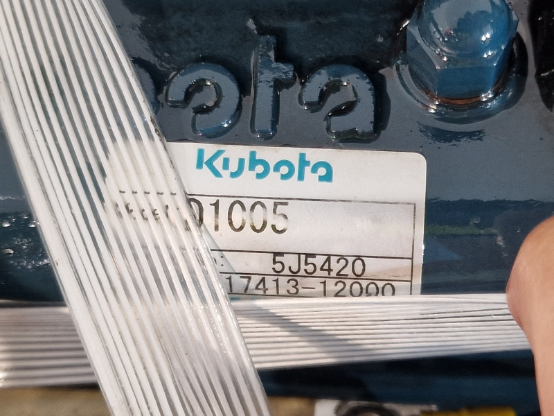 Kubota D1005 Engine (Industrial) - محرك - معدات صناعية: صورة 2 Kubota D1005 Engine (Industrial) - محرك - معدات صناعية: صورة 2