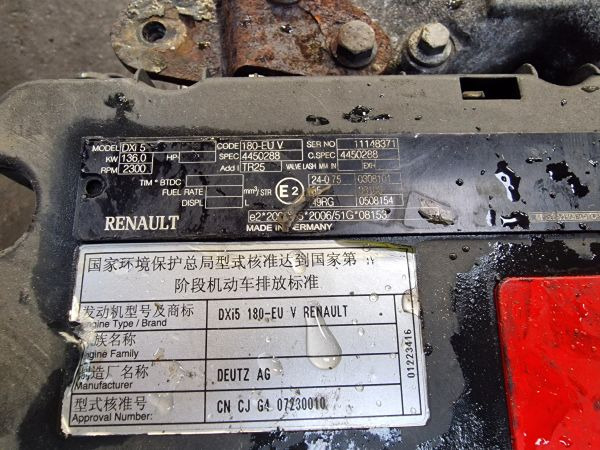 Renault DXI5 180-EUV Engine (Truck) - محرك - شاحنة: صورة 2 Renault DXI5 180-EUV Engine (Truck) - محرك - شاحنة: صورة 2