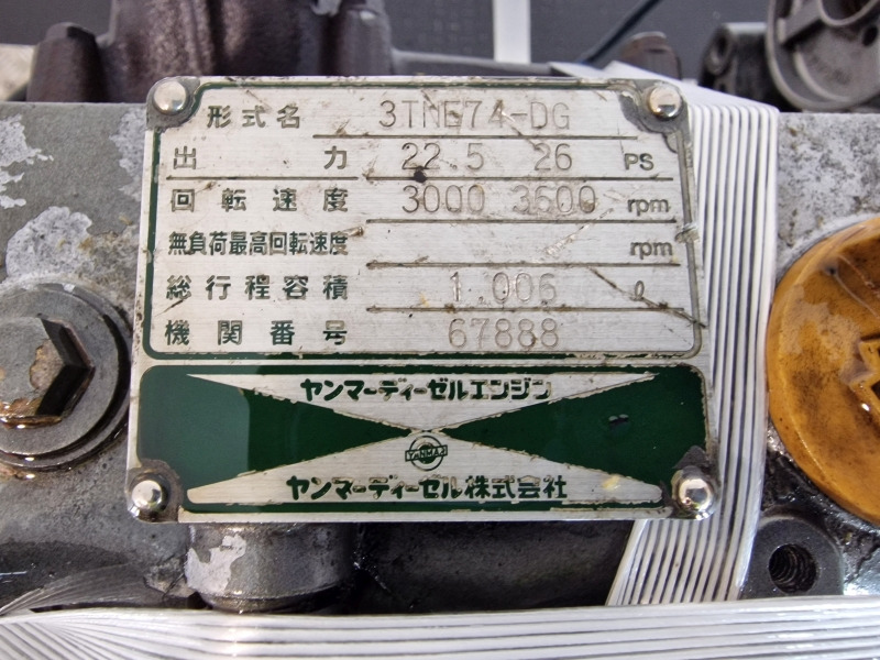محرك - معدات صناعية Yanmar 3TNE74-DG Engine (Industrial): صورة 11 محرك - معدات صناعية Yanmar 3TNE74-DG Engine (Industrial): صورة 11
