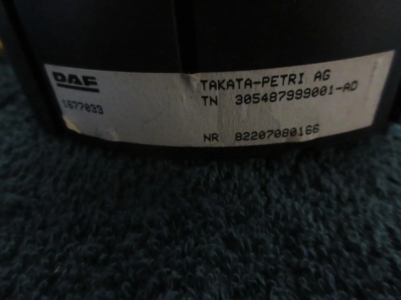 DAF 1677033 KLOKVEER DAF CF 75 EURO 6 - النظام الكهربائي - شاحنة: صورة 4 DAF 1677033 KLOKVEER DAF CF 75 EURO 6 - النظام الكهربائي - شاحنة: صورة 4