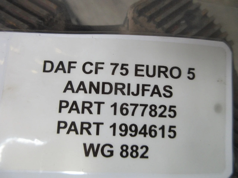 DAF 1677825 // 1994615 AANDRIJFAS DAF CF 75 EURO 5 - نصف رمح - شاحنة: صورة 5 DAF 1677825 // 1994615 AANDRIJFAS DAF CF 75 EURO 5 - نصف رمح - شاحنة: صورة 5