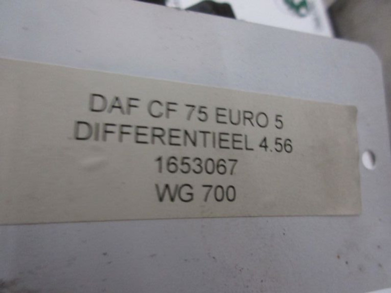 DAF CF75 1653067 DIFFERENTIEEL 1339 RATIO 4,56 EURO 5 - صندوق التروس التفاضلية - شاحنة: صورة 5 DAF CF75 1653067 DIFFERENTIEEL 1339 RATIO 4,56 EURO 5 - صندوق التروس التفاضلية - شاحنة: صورة 5