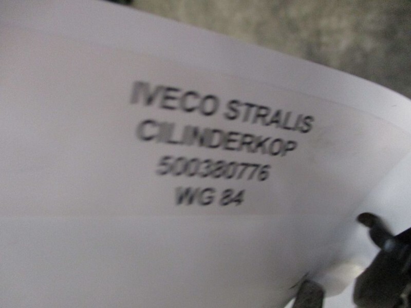 Iveco STRALIS 500380776 CILINDERKOP - حاجز الاسطوانة - شاحنة: صورة 3 Iveco STRALIS 500380776 CILINDERKOP - حاجز الاسطوانة - شاحنة: صورة 3