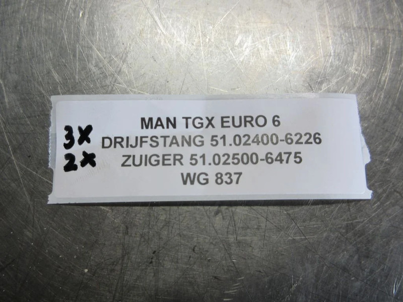 MAN 51.02500-6475//51.02400-6226 ZUIGER EN DRIJFSTANG EURO 6 TGX TGS 18.420 D2676LF53 - المحرك و قطع الغيار - شاحنة: صورة 3 MAN 51.02500-6475//51.02400-6226 ZUIGER EN DRIJFSTANG EURO 6 TGX TGS 18.420 D2676LF53 - المحرك و قطع الغيار - شاحنة: صورة 3