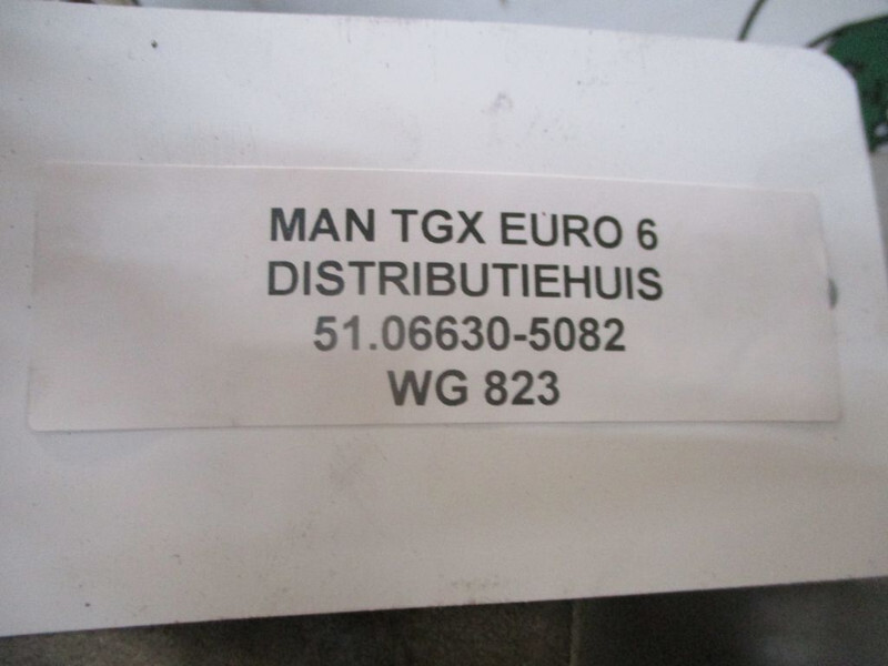 MAN 51.06630-5082 WATERPOMP HUIS TGX EURO 6 PRITADER UITVOERING - مضخة المبرد - شاحنة: صورة 3 MAN 51.06630-5082 WATERPOMP HUIS TGX EURO 6 PRITADER UITVOERING - مضخة المبرد - شاحنة: صورة 3