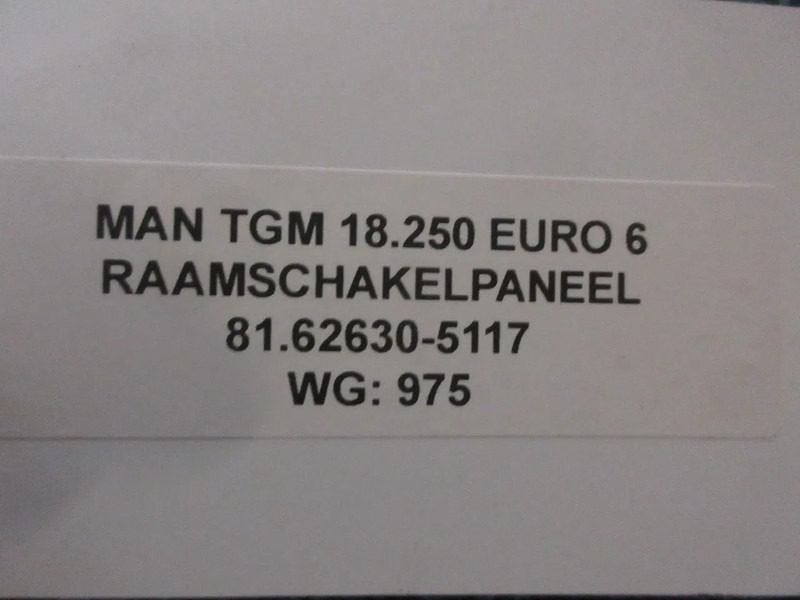 MAN 81.62630-5117 RAAMMODULEN LINKS MAN TGM 18.250 EURO 6 MODEL 2024 - النظام الكهربائي - شاحنة: صورة 5 MAN 81.62630-5117 RAAMMODULEN LINKS MAN TGM 18.250 EURO 6 MODEL 2024 - النظام الكهربائي - شاحنة: صورة 5