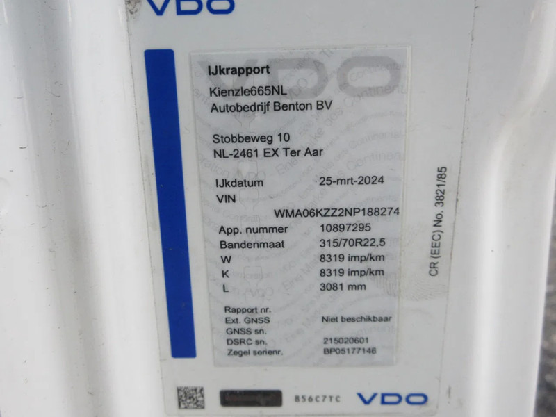 الكابينة والداخلية - شاحنة MAN MAN 18.430 TGS NIEUWETYPE MODEL 2023 IS VOOR PART DONER: صورة 8 الكابينة والداخلية - شاحنة MAN MAN 18.430 TGS NIEUWETYPE MODEL 2023 IS VOOR PART DONER: صورة 8