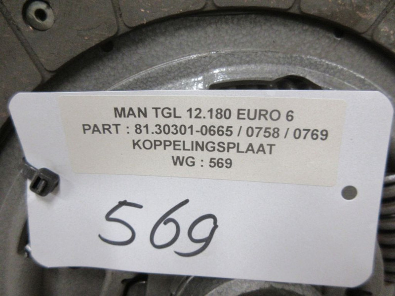 MAN TGL KOPPELINGSPLAAT 81.30301-0665 / 0758 / 0769 EURO 6 - القابض و قطع الغيار - شاحنة: صورة 3 MAN TGL KOPPELINGSPLAAT 81.30301-0665 / 0758 / 0769 EURO 6 - القابض و قطع الغيار - شاحنة: صورة 3