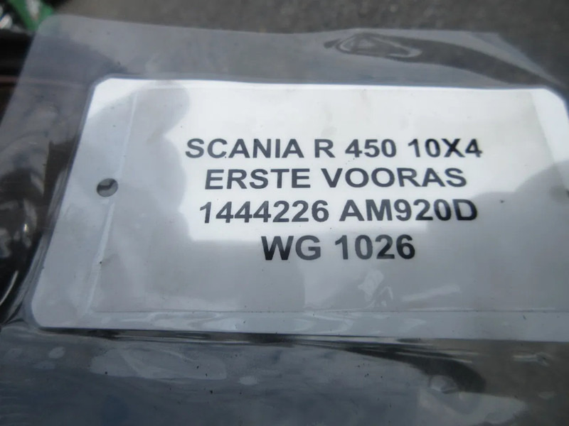 Scania 1444226 AM 920 D VOOR AS SCANIA R 450 8X4 EURO 6 - المحور الأمامي - شاحنة: صورة 5 Scania 1444226 AM 920 D VOOR AS SCANIA R 450 8X4 EURO 6 - المحور الأمامي - شاحنة: صورة 5