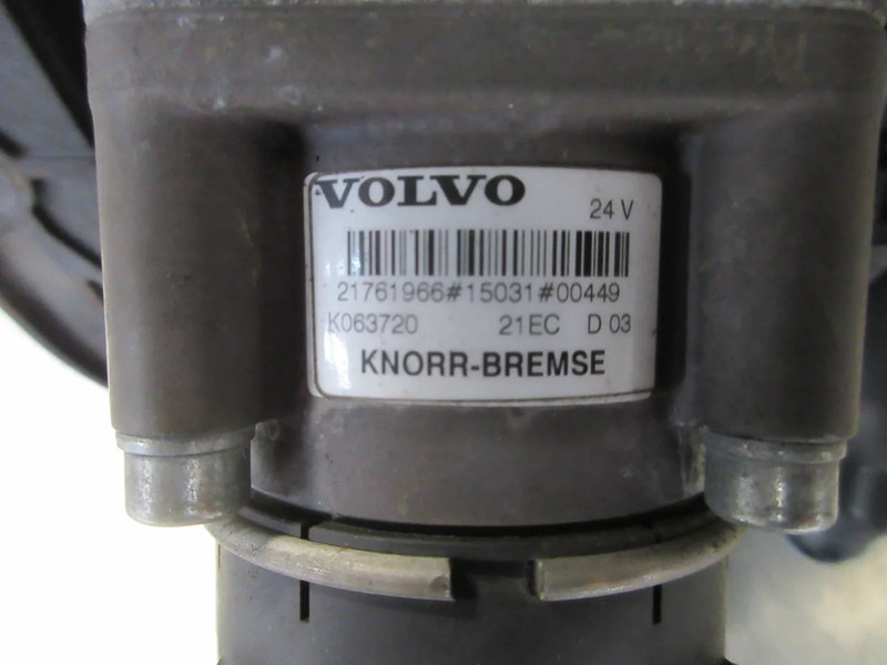 Volvo 21761966// 82545137 PEDAAL SYSTEEM VOLVO FL 210 EURO 6 - الكابينة والداخلية - شاحنة: صورة 5 Volvo 21761966// 82545137 PEDAAL SYSTEEM VOLVO FL 210 EURO 6 - الكابينة والداخلية - شاحنة: صورة 5