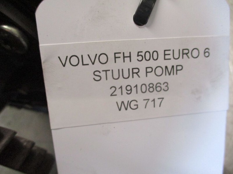 Volvo FH 21910863 STUUR POMP EURO 6 - مضخة المقود - شاحنة: صورة 2 Volvo FH 21910863 STUUR POMP EURO 6 - مضخة المقود - شاحنة: صورة 2