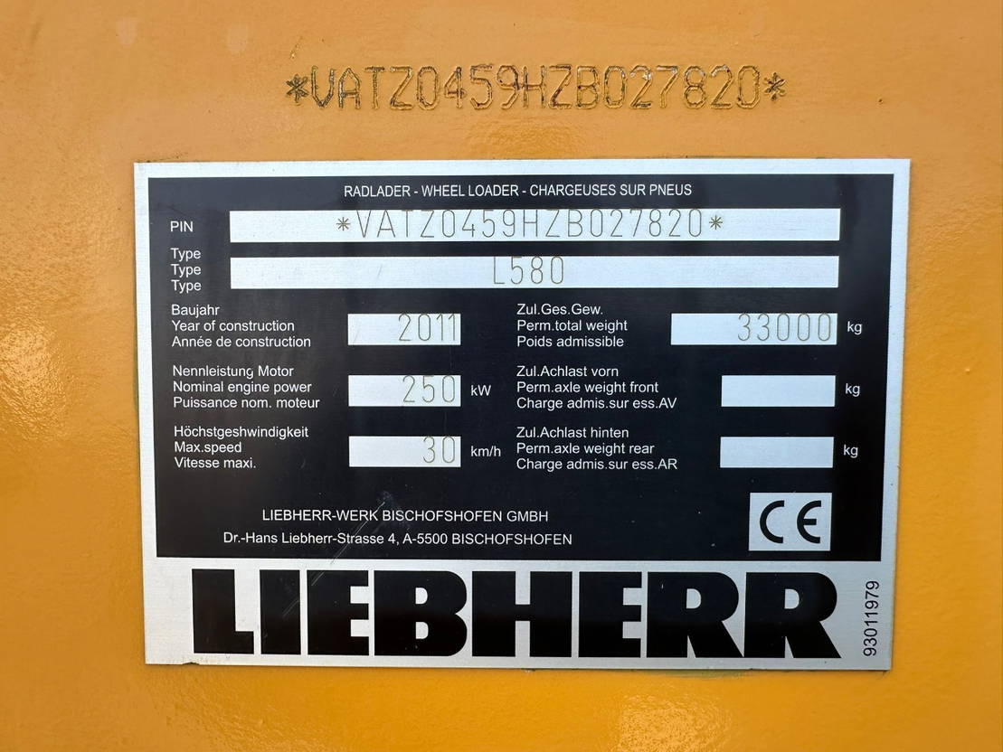 Liebherr L580 Loghandler - اللودر بعجل: صورة 4 Liebherr L580 Loghandler - اللودر بعجل: صورة 4