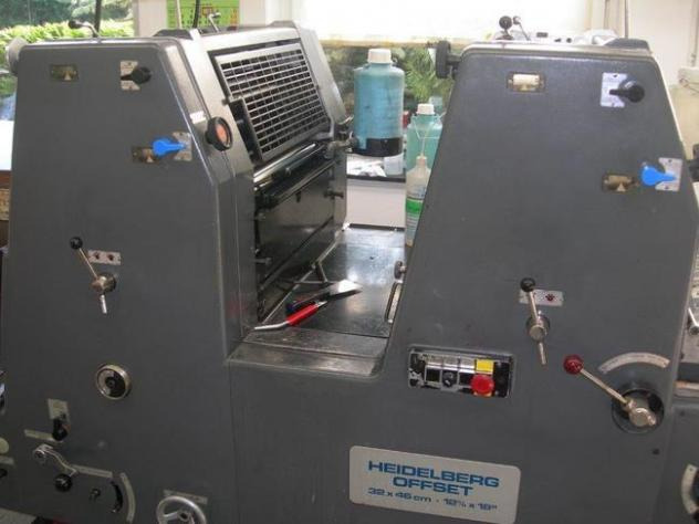 Heidelberg GTOZ-46 two-color offset press - ماكينة طباعة أوفست: صورة 2 Heidelberg GTOZ-46 two-color offset press - ماكينة طباعة أوفست: صورة 2