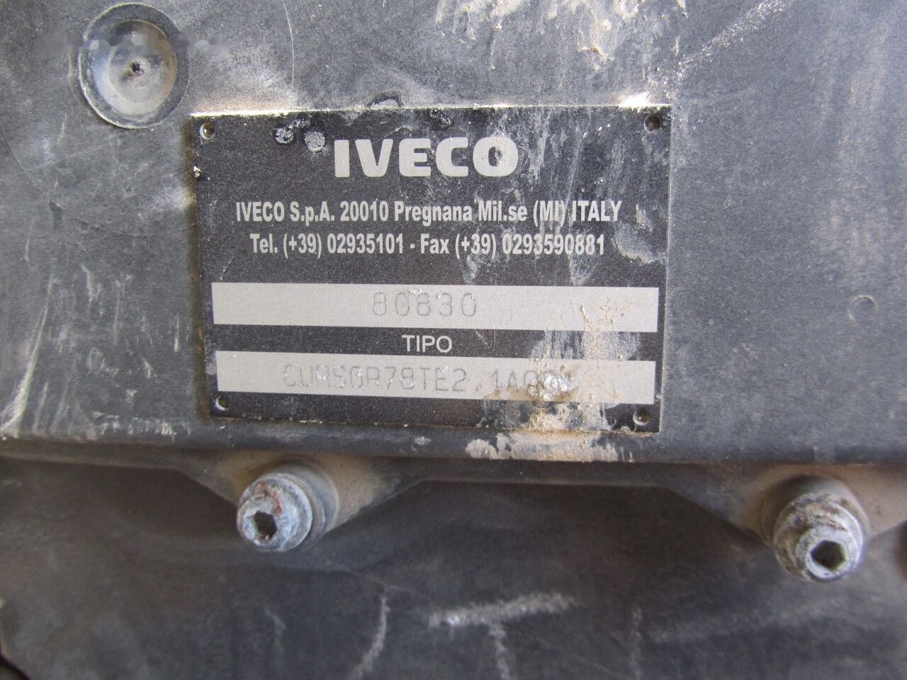 IVECO 250 kVa - مجموعة المولدات: صورة 4 IVECO 250 kVa - مجموعة المولدات: صورة 4