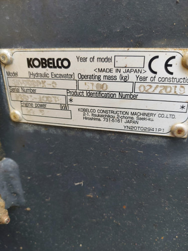حفارة 2019 Kobelco SK55RX-6: صورة 15