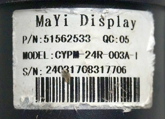 Jungheinrich 51562533 | Battery and Hour indicator MaYi display CYPM-24R-003A-I - لوحة القيادة - معدات المناولة: صورة 3 Jungheinrich 51562533 | Battery and Hour indicator MaYi display CYPM-24R-003A-I - لوحة القيادة - معدات المناولة: صورة 3
