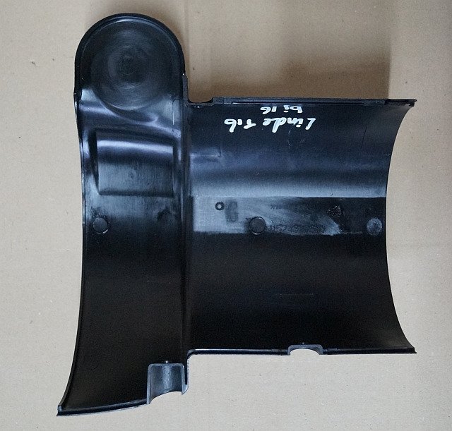 Linde 11524320620 | Bonnet Left Bonnet Left - هيكل السيارة الخارجية - معدات المناولة: صورة 2 Linde 11524320620 | Bonnet Left Bonnet Left - هيكل السيارة الخارجية - معدات المناولة: صورة 2