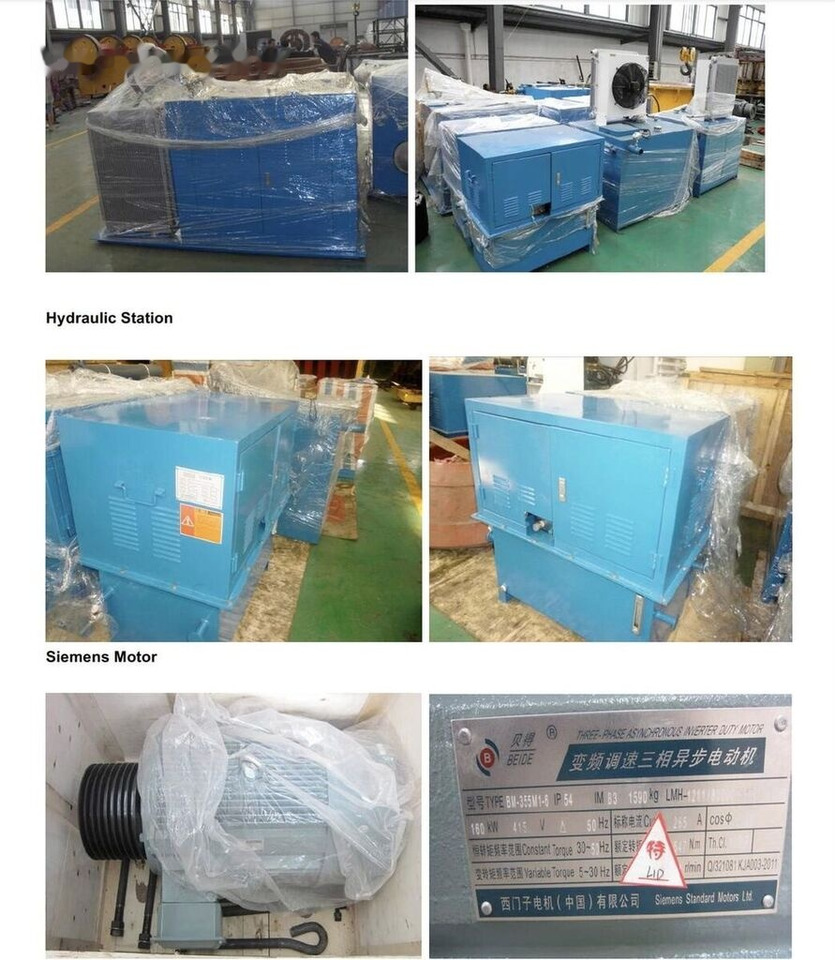 Kinglink 4.25FT KLC1300 Symons Cone Crusher - كسارة مخرو: صورة 2 Kinglink 4.25FT KLC1300 Symons Cone Crusher - كسارة مخرو: صورة 2