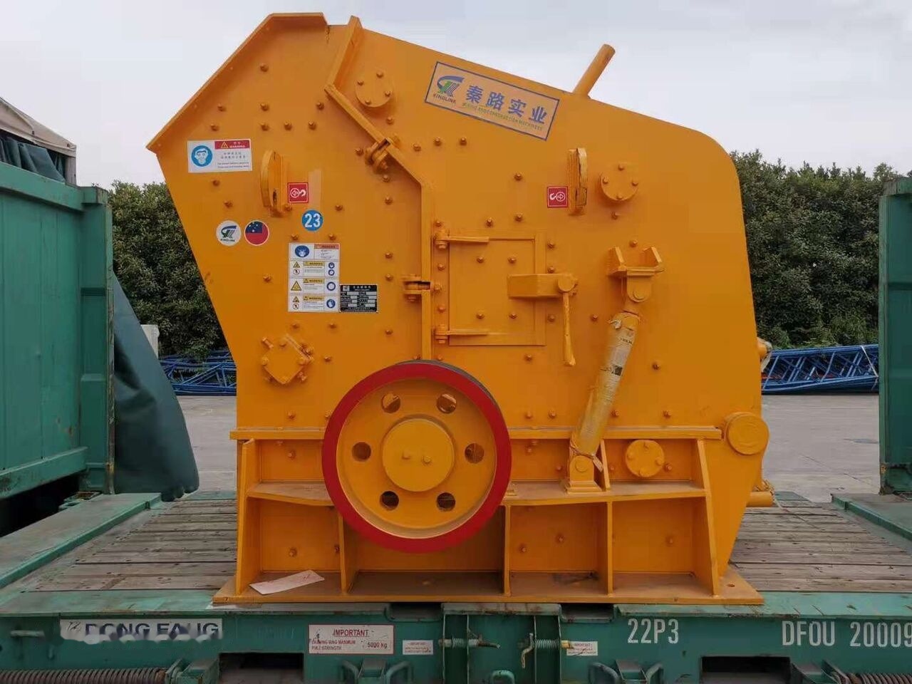 Kinglink HSI Impact Crusher PF1315 - كسارة التصادمية: صورة 1 Kinglink HSI Impact Crusher PF1315 - كسارة التصادمية: صورة 1