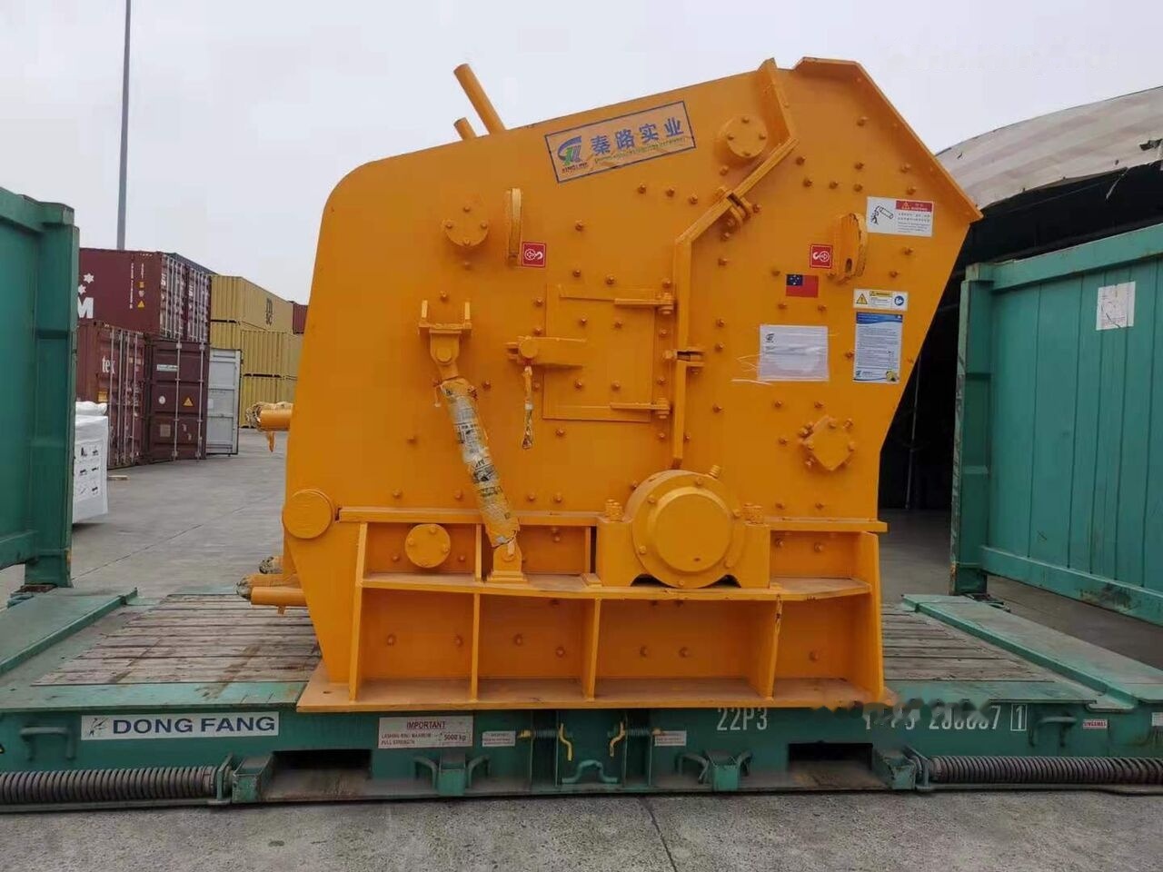 Kinglink HSI Impact Crusher PF1315 - كسارة التصادمية: صورة 3 Kinglink HSI Impact Crusher PF1315 - كسارة التصادمية: صورة 3