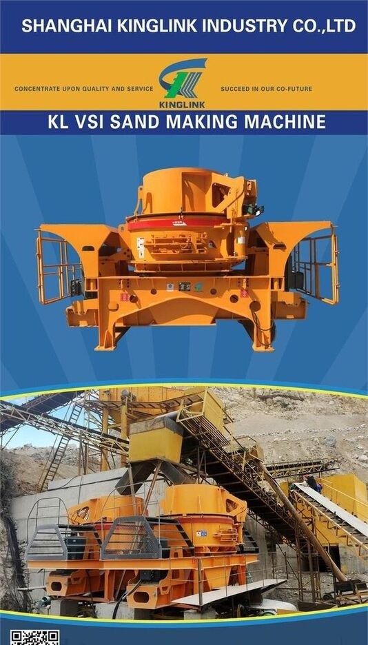 Kinglink KL8 VSI Impactor - كسارة التصادمية: صورة 5 Kinglink KL8 VSI Impactor - كسارة التصادمية: صورة 5