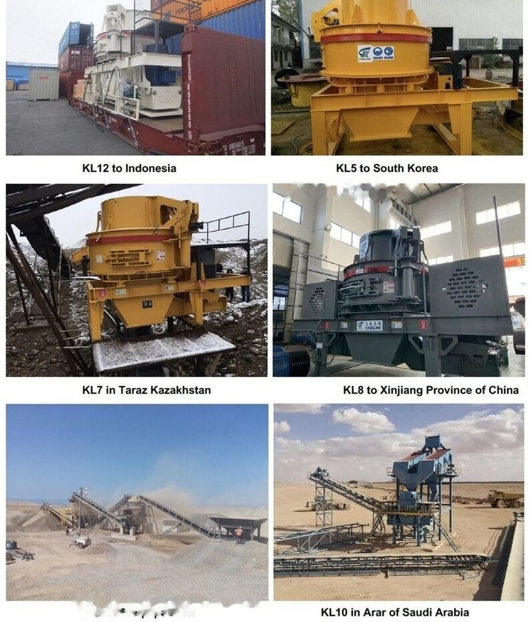 Kinglink KL8 Vertical Shaft Impact Crusher | VSI Crusher - كسارة التصادمية: صورة 4 Kinglink KL8 Vertical Shaft Impact Crusher | VSI Crusher - كسارة التصادمية: صورة 4