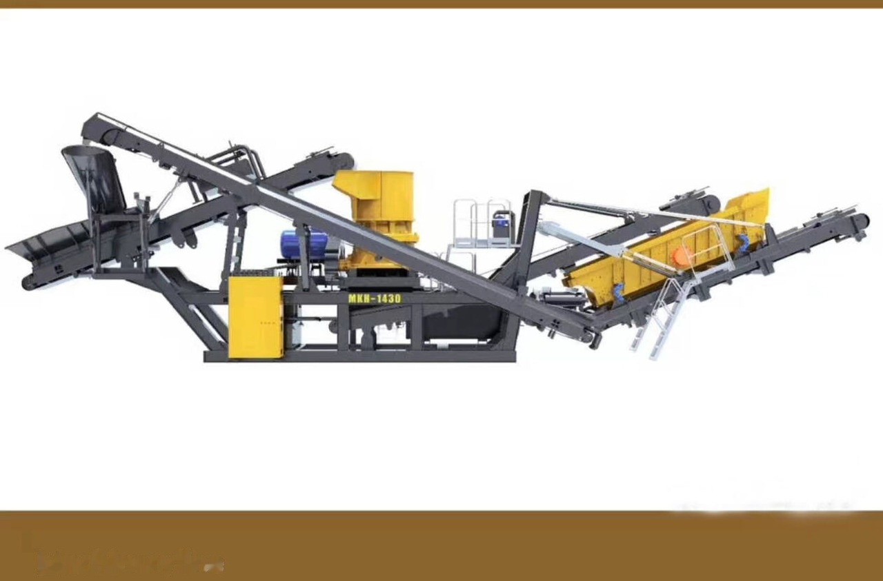 Kinglink Modular Skid Mounted CH430 Cone Crusher Plant - كسارة مخرو: صورة 1 Kinglink Modular Skid Mounted CH430 Cone Crusher Plant - كسارة مخرو: صورة 1