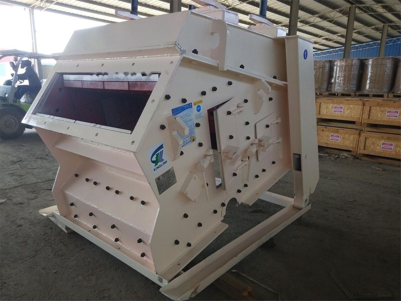 Kinglink PF1214 Horizontal Impact Crusher | HSI Impact Crusher - كسارة التصادمية: صورة 5 Kinglink PF1214 Horizontal Impact Crusher | HSI Impact Crusher - كسارة التصادمية: صورة 5