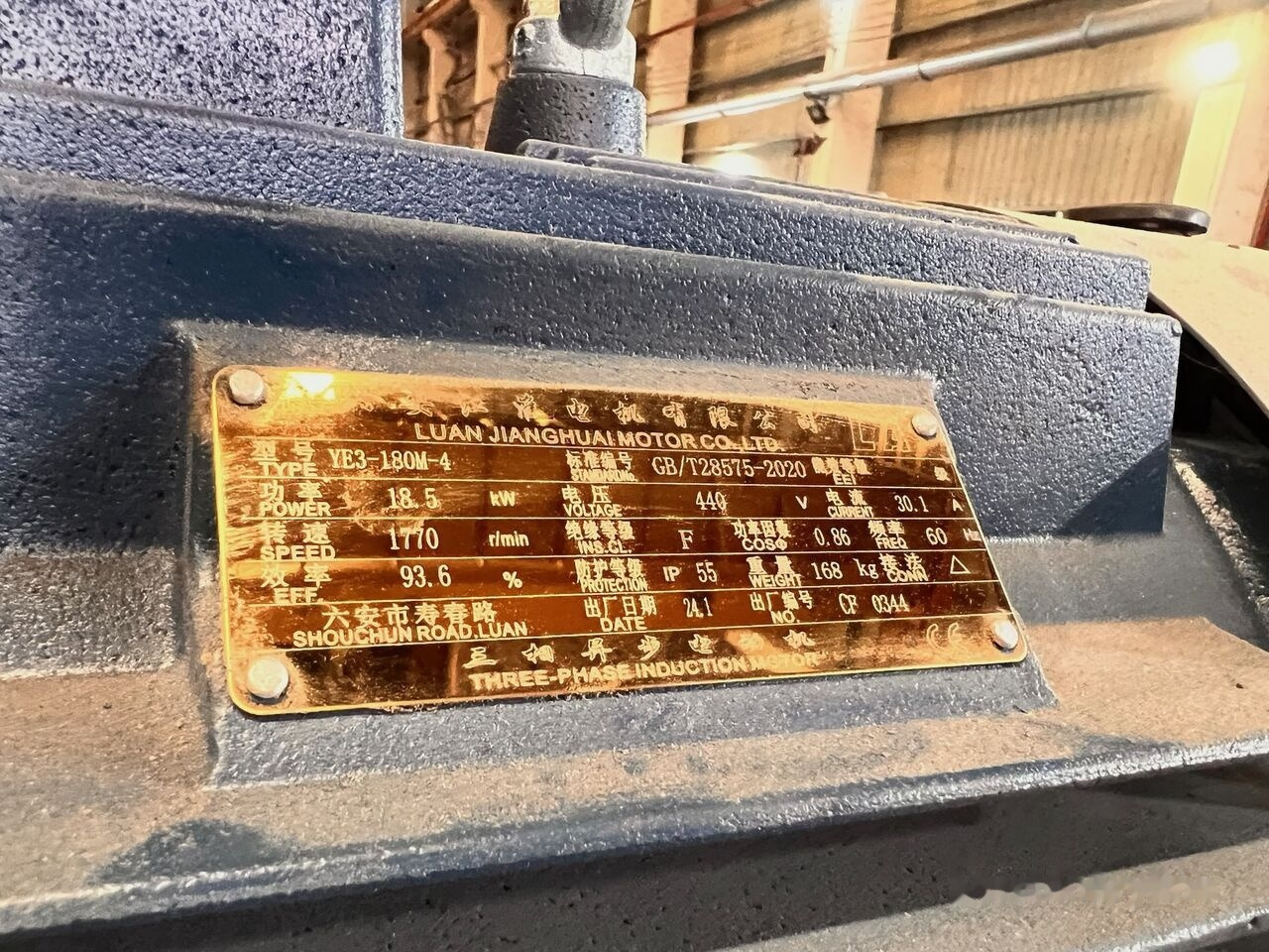 جديدة كسارة Kinglink PSS4432 Fine Material Washer | Sand Screw TSW4432: صورة 8