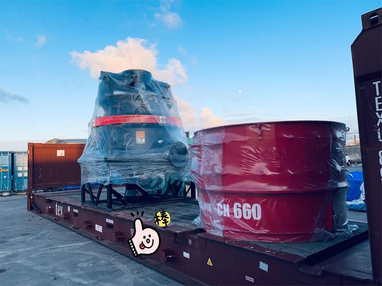 Kinglink Sandvik type Hydraulic Cone Crusher CH660 | Diabase - كسارة مخرو: صورة 1 Kinglink Sandvik type Hydraulic Cone Crusher CH660 | Diabase - كسارة مخرو: صورة 1