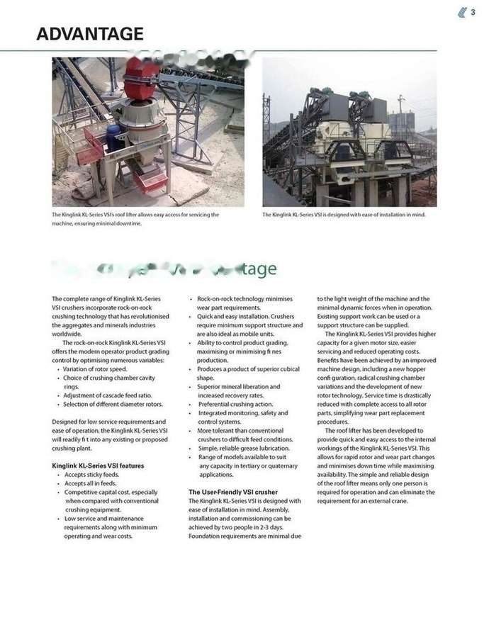 Kinglink VSI Crusher KL8 for making sand and aggregate shaping - كسارة التصادمية: صورة 5 Kinglink VSI Crusher KL8 for making sand and aggregate shaping - كسارة التصادمية: صورة 5