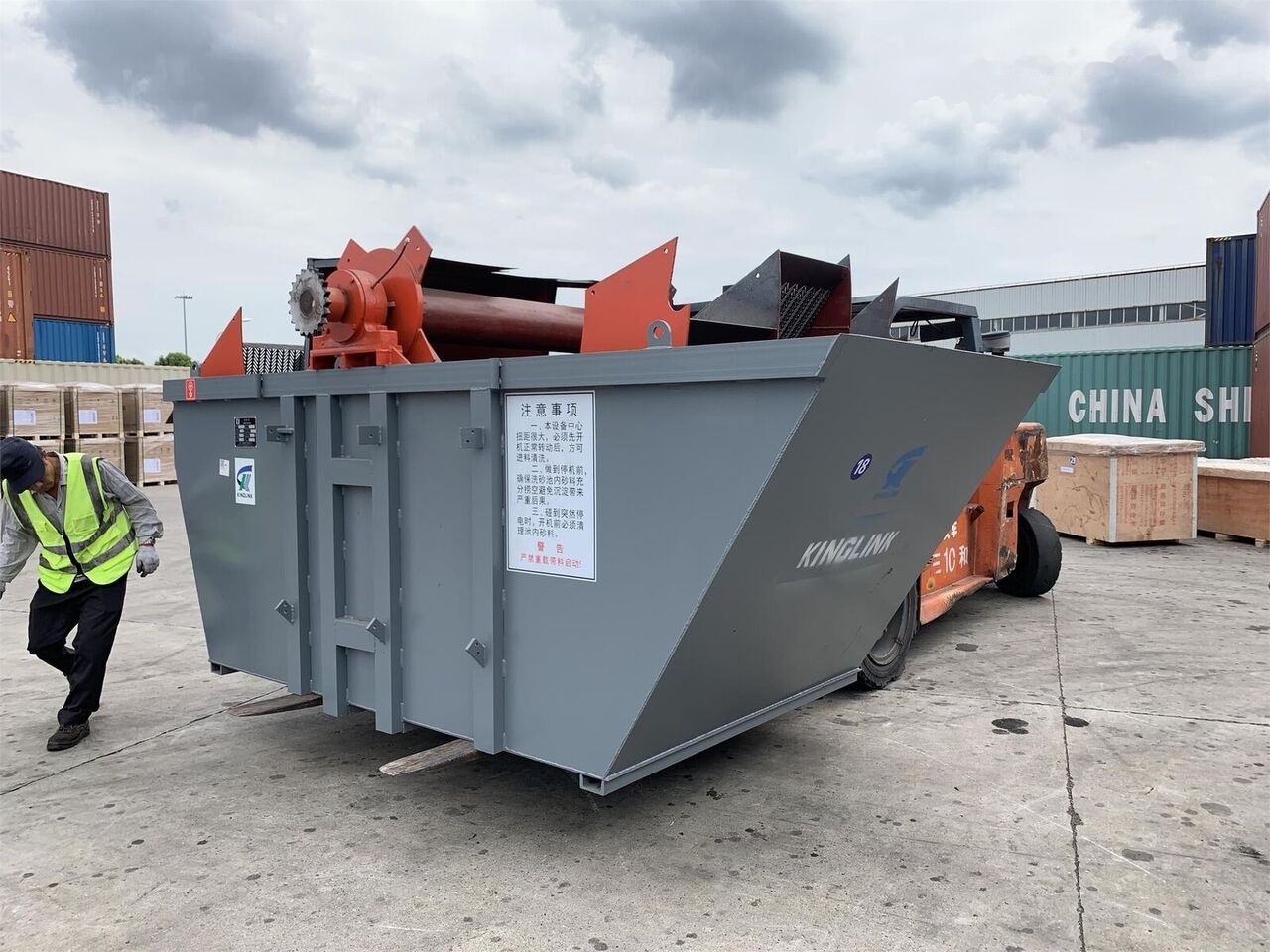 جديدة آلات البناء Kinglink XSD3016 XSD-3016 Wheeled Sand Washer: صورة 6
