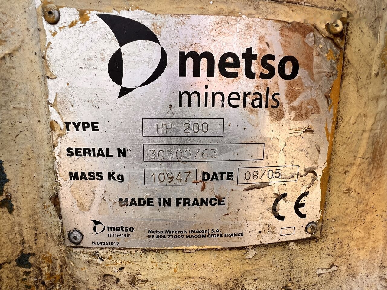Metso HP200 Cone Crusher | Made in France - كسارة مخرو: صورة 4 Metso HP200 Cone Crusher | Made in France - كسارة مخرو: صورة 4