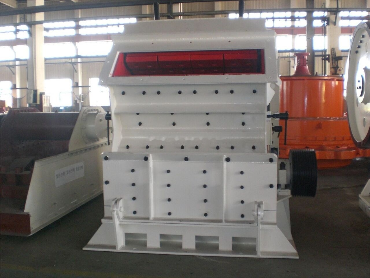 Nordberg KINGLINK PF1210 Horizontal Impact Crusher | HSI Impact Crusher - كسارة التصادمية: صورة 1 Nordberg KINGLINK PF1210 Horizontal Impact Crusher | HSI Impact Crusher - كسارة التصادمية: صورة 1