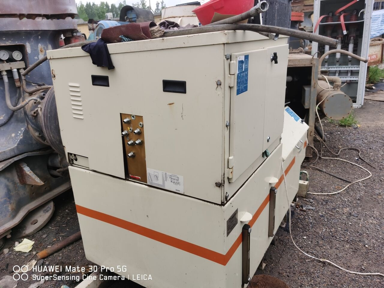 Nordberg Metso HP300 Cone Crusher | Aggregates Production - كسارة مخرو: صورة 2 Nordberg Metso HP300 Cone Crusher | Aggregates Production - كسارة مخرو: صورة 2