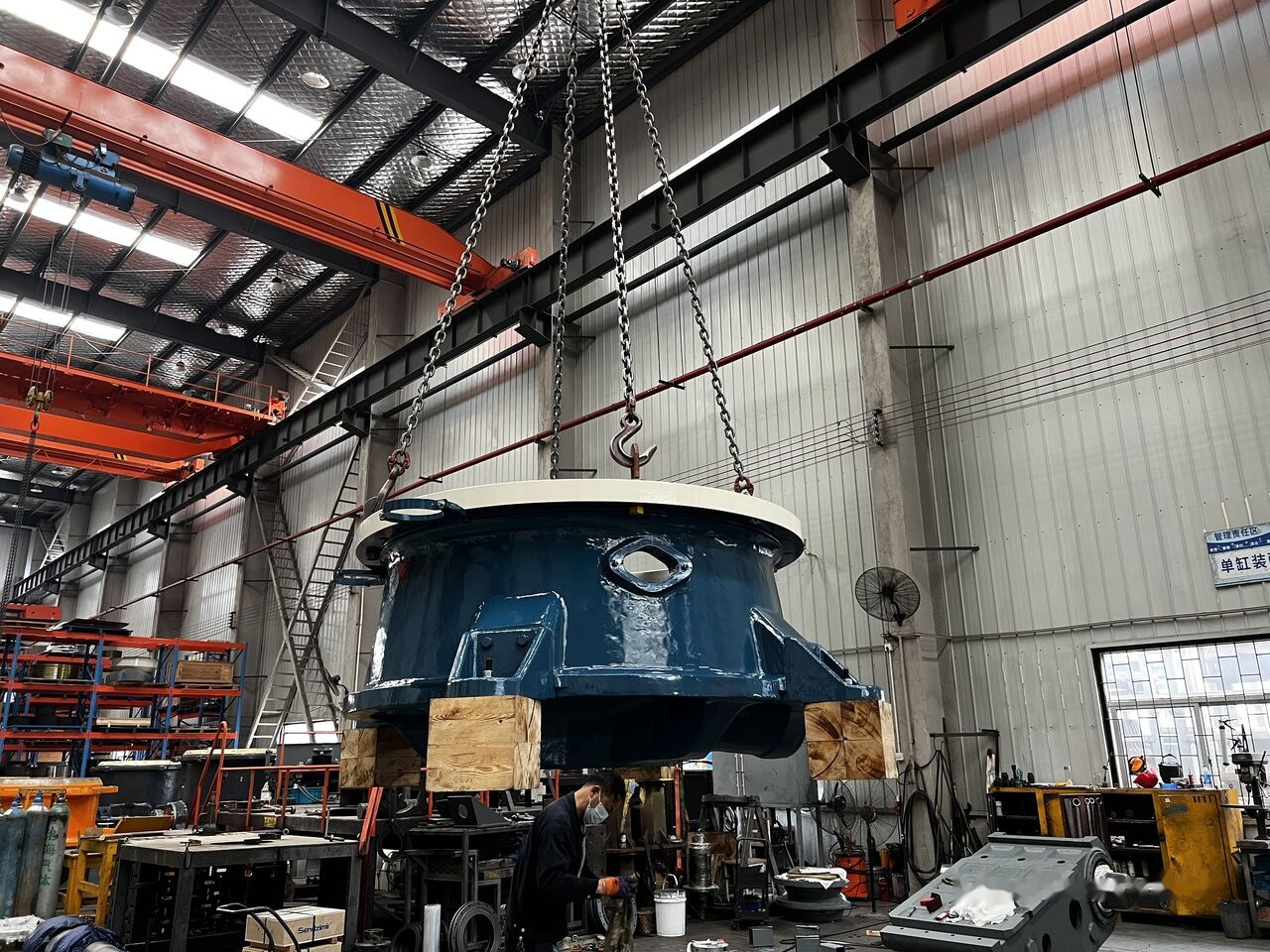 Sandvik CH660 Bottom Shell - كسارة مخرو: صورة 2 Sandvik CH660 Bottom Shell - كسارة مخرو: صورة 2