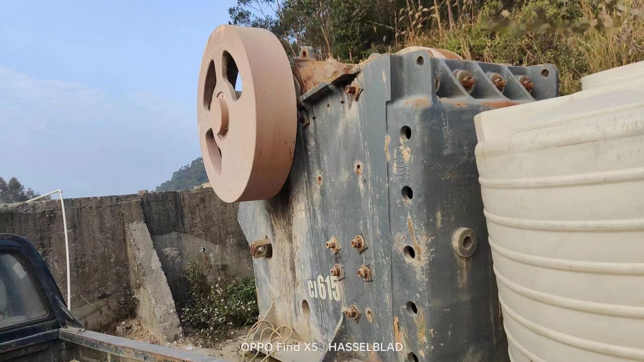 Sandvik CJ615 Jaw Crusher - كسارة فكية: صورة 1 Sandvik CJ615 Jaw Crusher - كسارة فكية: صورة 1