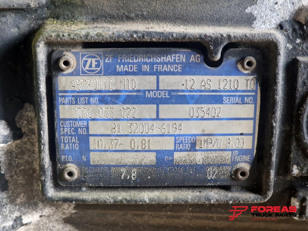 صندوق التروس - شاحنة ZF ASTRONIC MID 12 AS 1210 TO: صورة 10