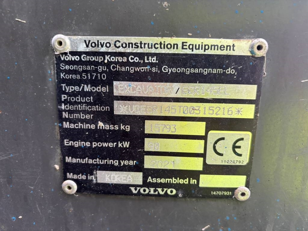 Volvo ECR 145 EL (Under Preparation) - حفار زحاف: صورة 2 Volvo ECR 145 EL (Under Preparation) - حفار زحاف: صورة 2
